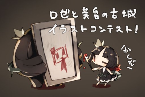 ꡼ No.001Υͥ / ֥Ȳθžס饹ȥڡη̤ȯɽ