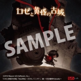 ꡼ No.012 | ֥ȲθžפȡhtoL#NiQ ݥۥΥ˥åݡפδŸ423鰤ëǳ