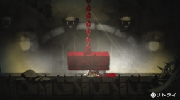 画像ギャラリー No.014のサムネイル画像 / 「ロゼと黄昏の古城」プレイレポート。茨を背負う少女と,うずまき模様の巨人の可愛くて残酷な物語を楽しもう