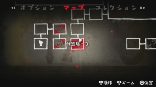 画像ギャラリー No.020のサムネイル画像 / 「ロゼと黄昏の古城」プレイレポート。茨を背負う少女と,うずまき模様の巨人の可愛くて残酷な物語を楽しもう