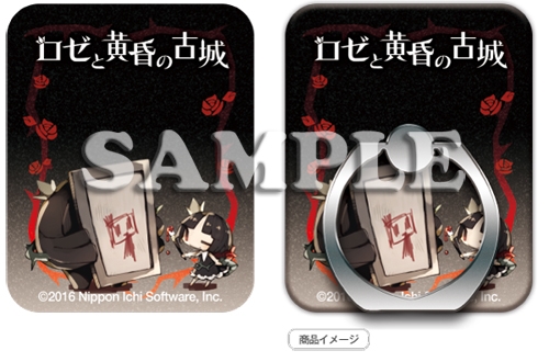 画像ギャラリー No.001のサムネイル画像 / 「ロゼと黄昏の古城」のグッズが完全受注生産で限定発売。本日予約受付スタート
