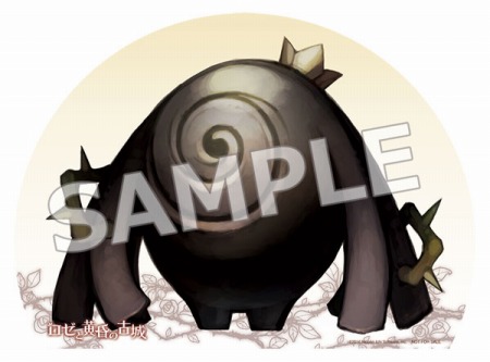 ���������꡼ No.001�Υ���ͥ������ / �֥����Ȳ����θž�פȡ�htoL#NiQ-�ۥ���Υ˥å�-�׸��������ȥ֥å�������ȯ��