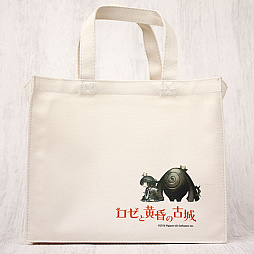 ꡼ No.001 | ֥ȲθžפȡhtoL#NiQ ݥۥΥ˥åݡפΥȡȥХåȯ