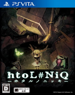 画像ギャラリー No.003のサムネイル画像 / 「ロゼと黄昏の古城」と「htoL#NiQ −ホタルノニッキ−」のトートバッグが発売