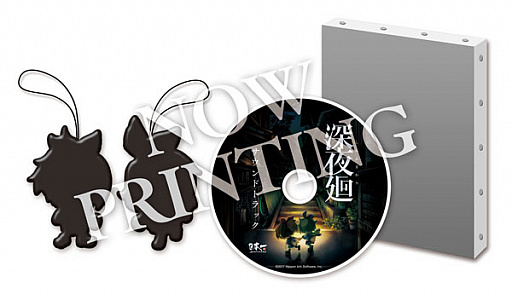 画像ギャラリー No.003のサムネイル画像 / 「Nippon1.jpショップ」で,「ロゼと黄昏の古城」の蔵出しセットが期間限定販売