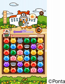 ���������꡼ No.003�Υ���ͥ������ / Ponta�����ɤ�Ϣư����ѥ��륲����֥ݥ󥿤Τ��ä�����Android�Ǥ��ۿ�����