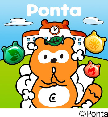 ���������꡼ No.010�Υ���ͥ������ / Ponta�����ɤ�Ϣư����ѥ��륲����֥ݥ󥿤Τ��ä�����Android�Ǥ��ۿ�����