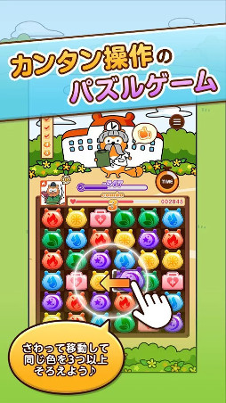 �ݥ󥿤Τ��ä���