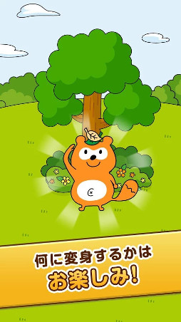 �ݥ󥿤Τ��ä���