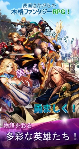 ꡼ No.002 | ե󥿥RPG֥ҡפλϿȡŵϥ10ʬΥ⥢ƥ