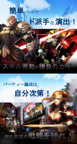 ꡼ No.003 | ե󥿥RPG֥ҡפλϿȡŵϥ10ʬΥ⥢ƥ