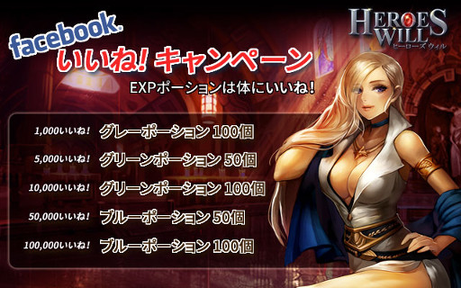 ꡼ No.002Υͥ / ֥ҡסTwitterFacebookڡ󤬳