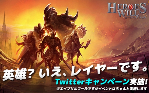 ���������꡼ No.002�Υ���ͥ������ / ������Ͽ�Կ�2�����ˤΡ֥ҡ�������������ס�3��ͺ��������Twitter����»�