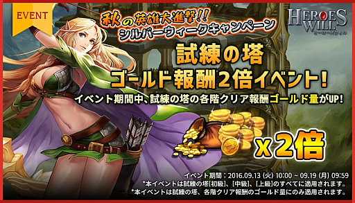 ꡼ No.003 | ֥ҡפǥС٥ȤšåץǡȤǿͺɲ