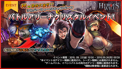 ꡼ No.007 | ֥ҡפǥС٥ȤšåץǡȤǿͺɲ