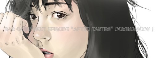 画像ギャラリー No.003のサムネイル画像 / バーテンダーシム「Bar Oasis」シリーズの最新作が2016年春に配信