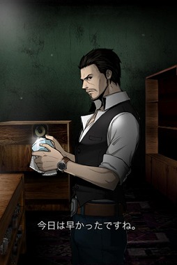 画像ギャラリー No.018のサムネイル画像 / バーテンダーシム「Bar Oasis」シリーズの最新作が2016年春に配信