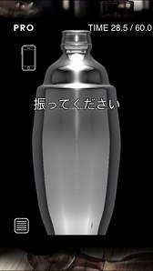 ���������꡼ No.010�Υ���ͥ������ / �С��ƥ�������ߥ�졼����󥲡����Bar Oasis 2 Aftertaste 01�פ��ۿ�����