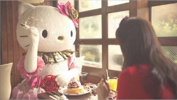 画像ギャラリー No.008のサムネイル画像 / セガの新プロジェクト「WITH サンリオ」第1弾アプリ「サンリオキャラクターズ ファンタジーシアター」が2016年冬に配信。事前登録受付も開始