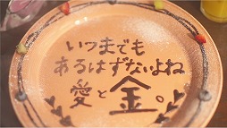 ꡼ No.006Υͥ / ֥ե󥿥סϿԿ5ͤˡƥ̥ࡼӡ2Ƥ