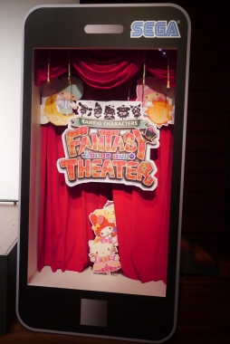 画像ギャラリー No.002のサムネイル画像 / 「サンリオキャラクターズ ファンタジーシアター」発表会の模様をレポート。松井愛莉さんがキティさんの恋愛観に共感!?