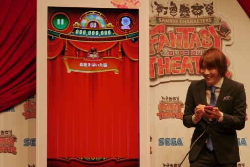 画像ギャラリー No.017のサムネイル画像 / 「サンリオキャラクターズ ファンタジーシアター」発表会の模様をレポート。松井愛莉さんがキティさんの恋愛観に共感!?