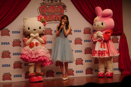 画像ギャラリー No.018のサムネイル画像 / 「サンリオキャラクターズ ファンタジーシアター」発表会の模様をレポート。松井愛莉さんがキティさんの恋愛観に共感!?