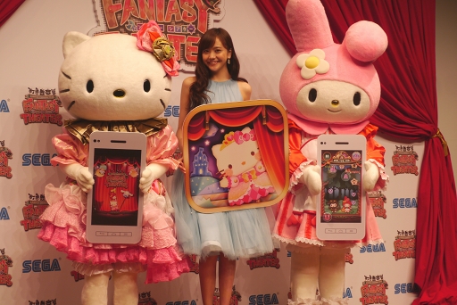 画像ギャラリー No.024のサムネイル画像 / 「サンリオキャラクターズ ファンタジーシアター」発表会の模様をレポート。松井愛莉さんがキティさんの恋愛観に共感!?