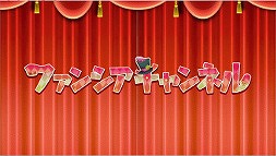 画像ギャラリー No.002のサムネイル画像 / 「サンリオ ファンタジーシアター」,レクチャー動画の第1弾が公開