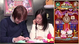 画像ギャラリー No.003のサムネイル画像 / 「サンリオ ファンタジーシアター」,レクチャー動画の第1弾が公開