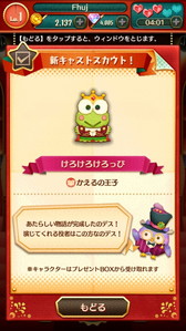 ꡼ No.004 | ֥ꥪ ե󥿥פˡȤβҡɤ餸뤱äԤо