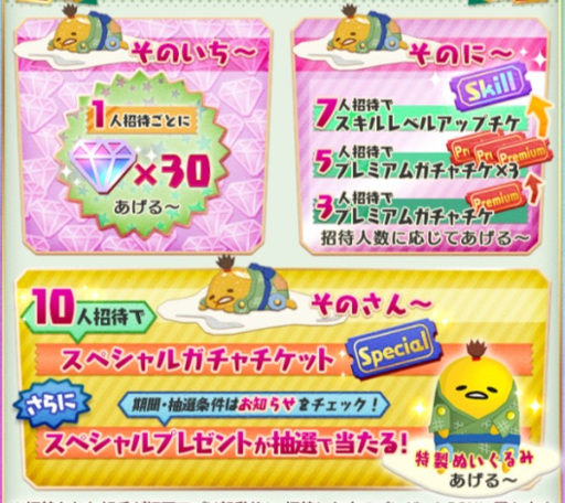 ꡼ No.002 | ֥ꥪ ե󥿥סեɤ򽸤ȤǤ եɤ򳫺