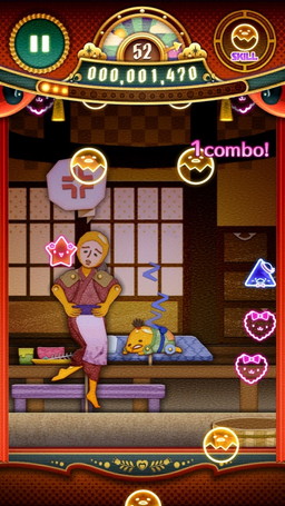 画像ギャラリー No.002のサムネイル画像 / 「サンリオ ファンタジーシアター」に“三年寝太郎を演じる ぐでたま”が登場