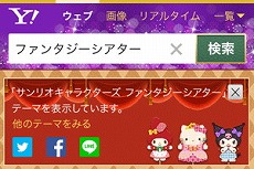 ꡼ No.003Υͥ / ֥ꥪ ե󥿥פΥǥΥơޤYahoo! ɤо