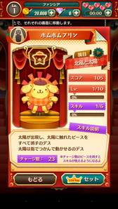 ꡼ No.005Υͥ / ֥ꥪ ե󥿥סɱΥޥʤɤǤ륤٥Ȥ