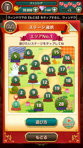 ꡼ No.006Υͥ / ֥ꥪ ե󥿥סɱΥޥʤɤǤ륤٥Ȥ