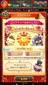 ꡼ No.007Υͥ / ֥ꥪ ե󥿥סɱΥޥʤɤǤ륤٥Ȥ