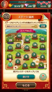 ꡼ No.001Υͥ / ֥ꥪ饯 ե󥿥פǡSHOW BY ROCK!!פȤΥܥ٥Ȥ