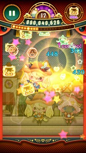 ꡼ No.010Υͥ / ֥ꥪ ե󥿥סSHOW BY ROCK!!ɤΥܥ㥹Ȥ717о