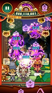 ꡼ No.012Υͥ / ֥ꥪ ե󥿥סSHOW BY ROCK!!ɤΥܥ㥹Ȥ717о