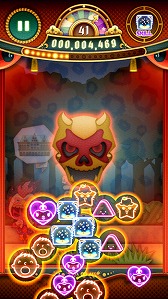 ꡼ No.014Υͥ / ֥ꥪ ե󥿥סSHOW BY ROCK!!ɤΥܥ㥹Ȥ717о