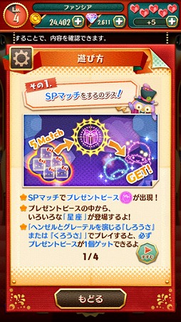 ꡼ No.004 | ֥ꥪ ե󥿥ס٥ȡȲƤ¥쥯ɤ812곫