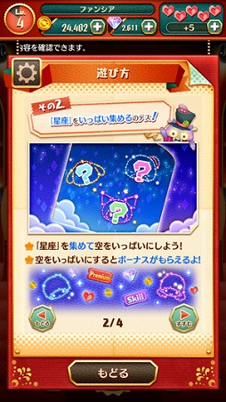 ꡼ No.005 | ֥ꥪ ե󥿥ס٥ȡȲƤ¥쥯ɤ812곫