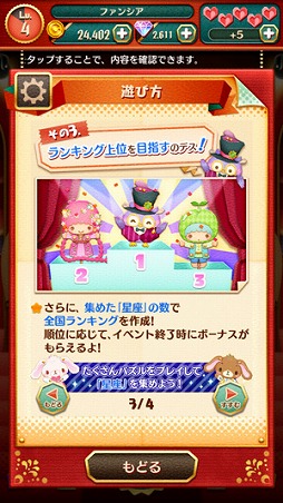 ꡼ No.006 | ֥ꥪ ե󥿥ס٥ȡȲƤ¥쥯ɤ812곫