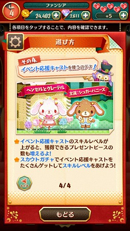 ꡼ No.007 | ֥ꥪ ե󥿥ס٥ȡȲƤ¥쥯ɤ812곫