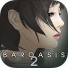 �ѥå�����