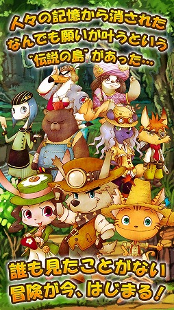 イライラ◆クルーズ 〜マット編〜