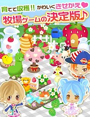 ���������꡼ No.001�Υ���ͥ������ / ���ޥ۸������Ҿ�ʪ��פ�Ameba���ۿ����ꡣ������Ͽ����������