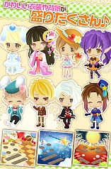 ���������꡼ No.002�Υ���ͥ������ / ���ޥ۸������Ҿ�ʪ��פ�Ameba���ۿ����ꡣ������Ͽ����������