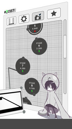 量産ロケット!〜やはり宇宙は甘くない〜